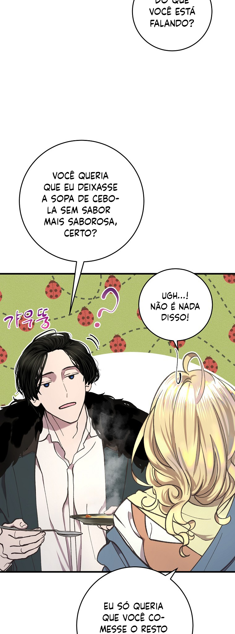 Read The Prince Doesn't Cry From Mere Onions PT Manga Online