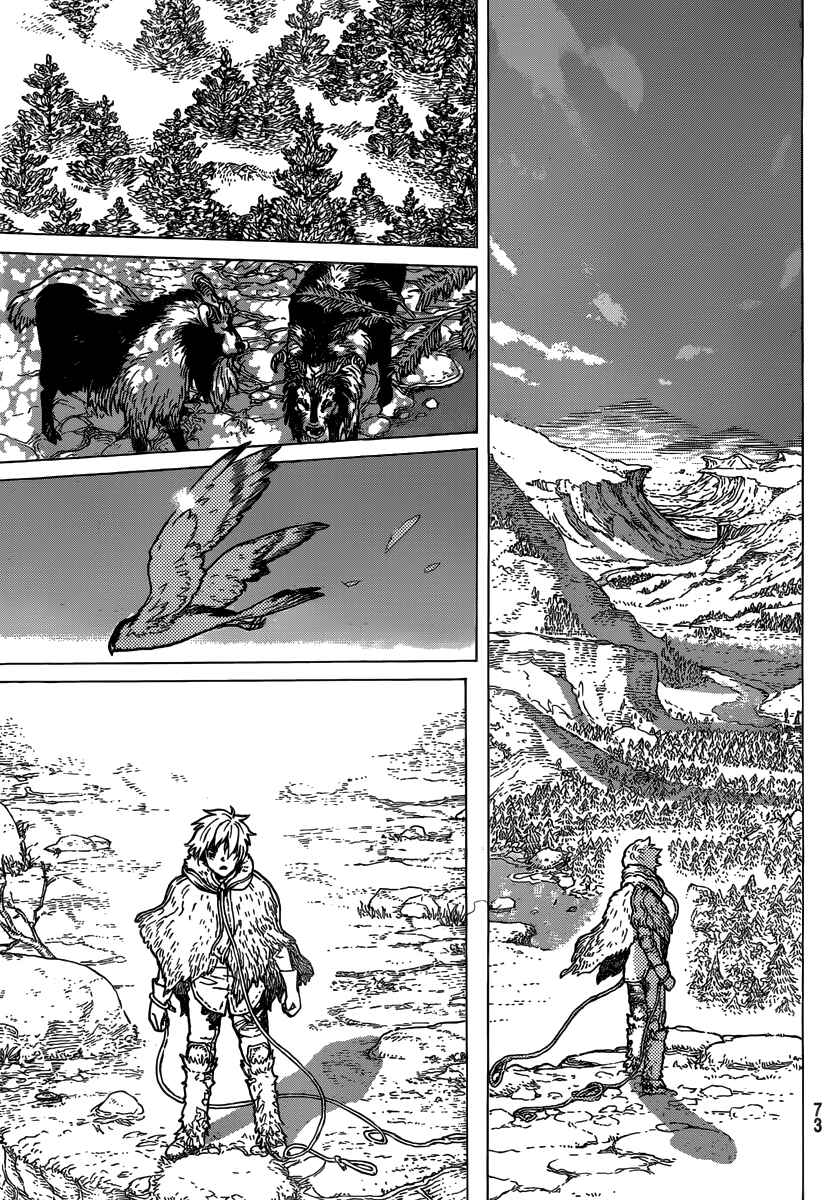 Read To Your Eternity PT Manga Online