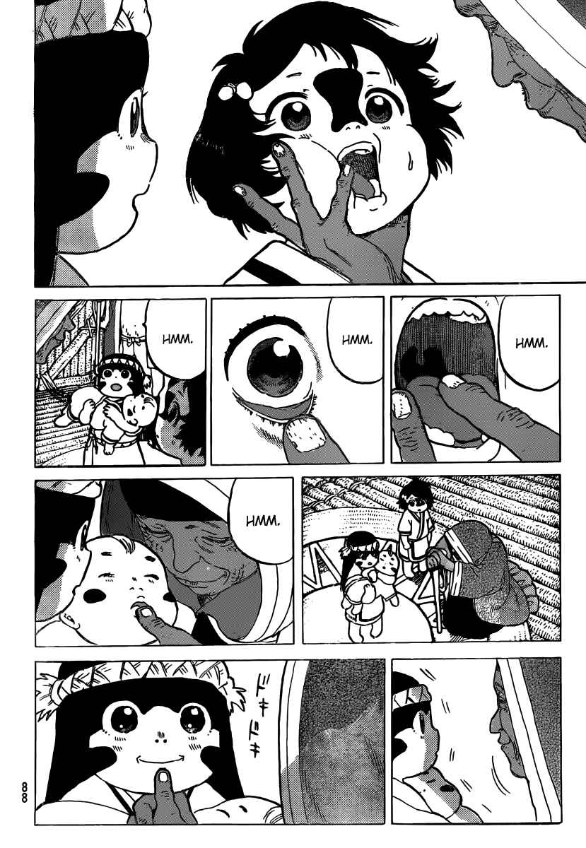 Read To Your Eternity PT Manga Online