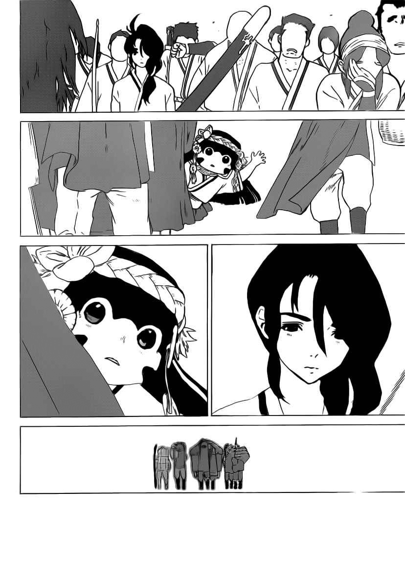 Read To Your Eternity PT Manga Online