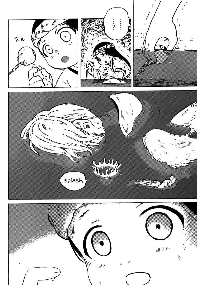 Read To Your Eternity PT Manga Online