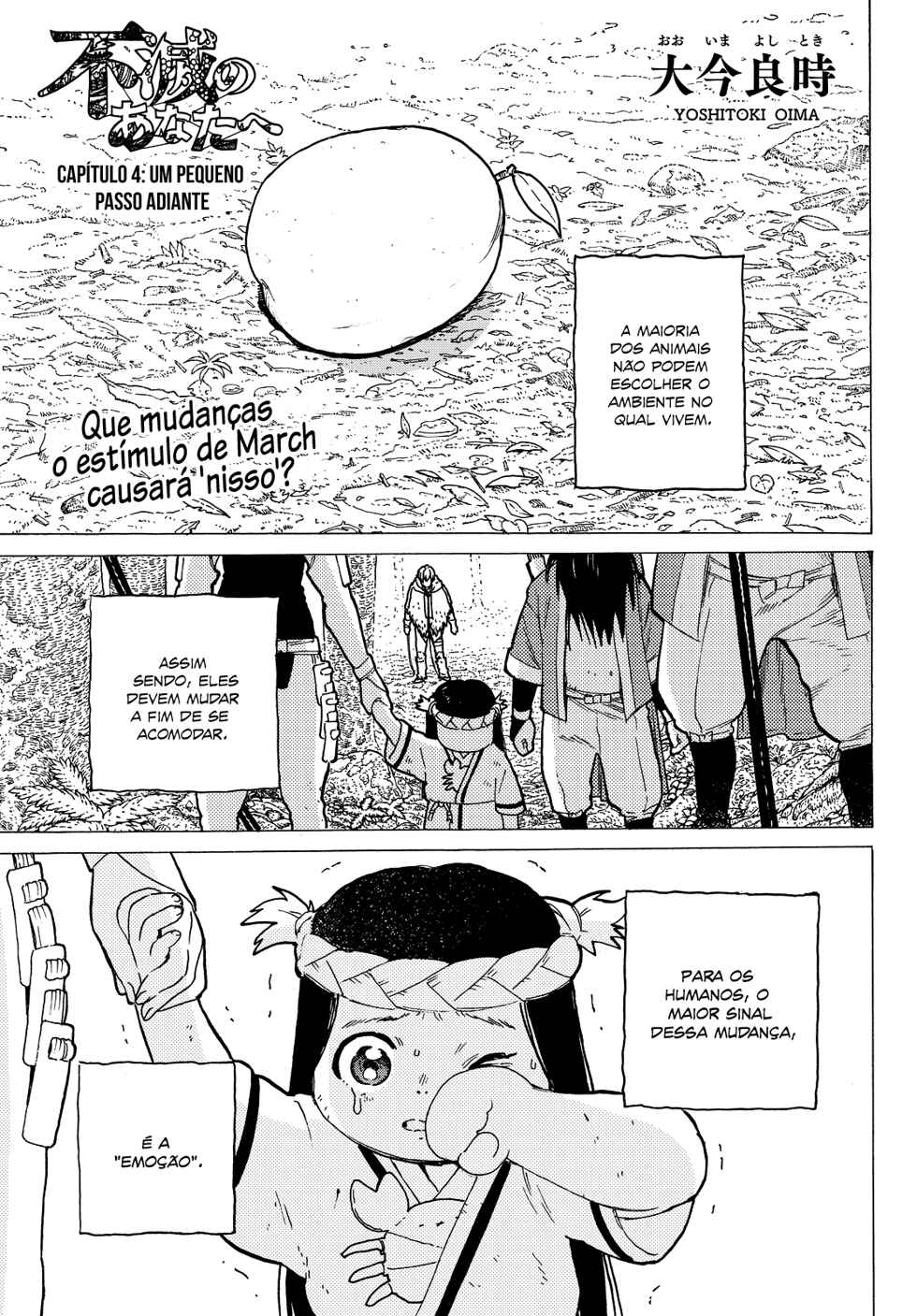 Read To Your Eternity PT Manga Online