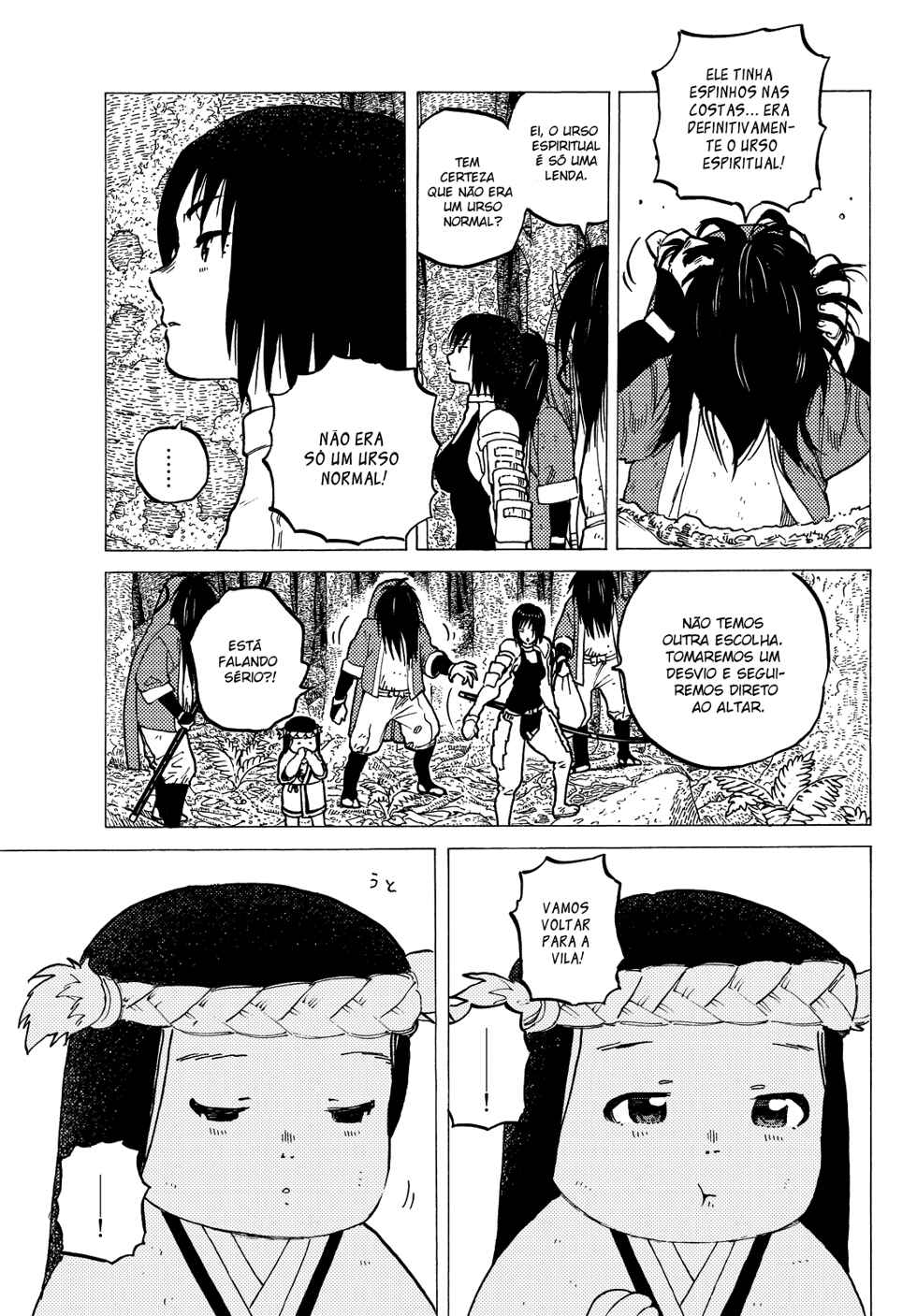 Read To Your Eternity PT Manga Online
