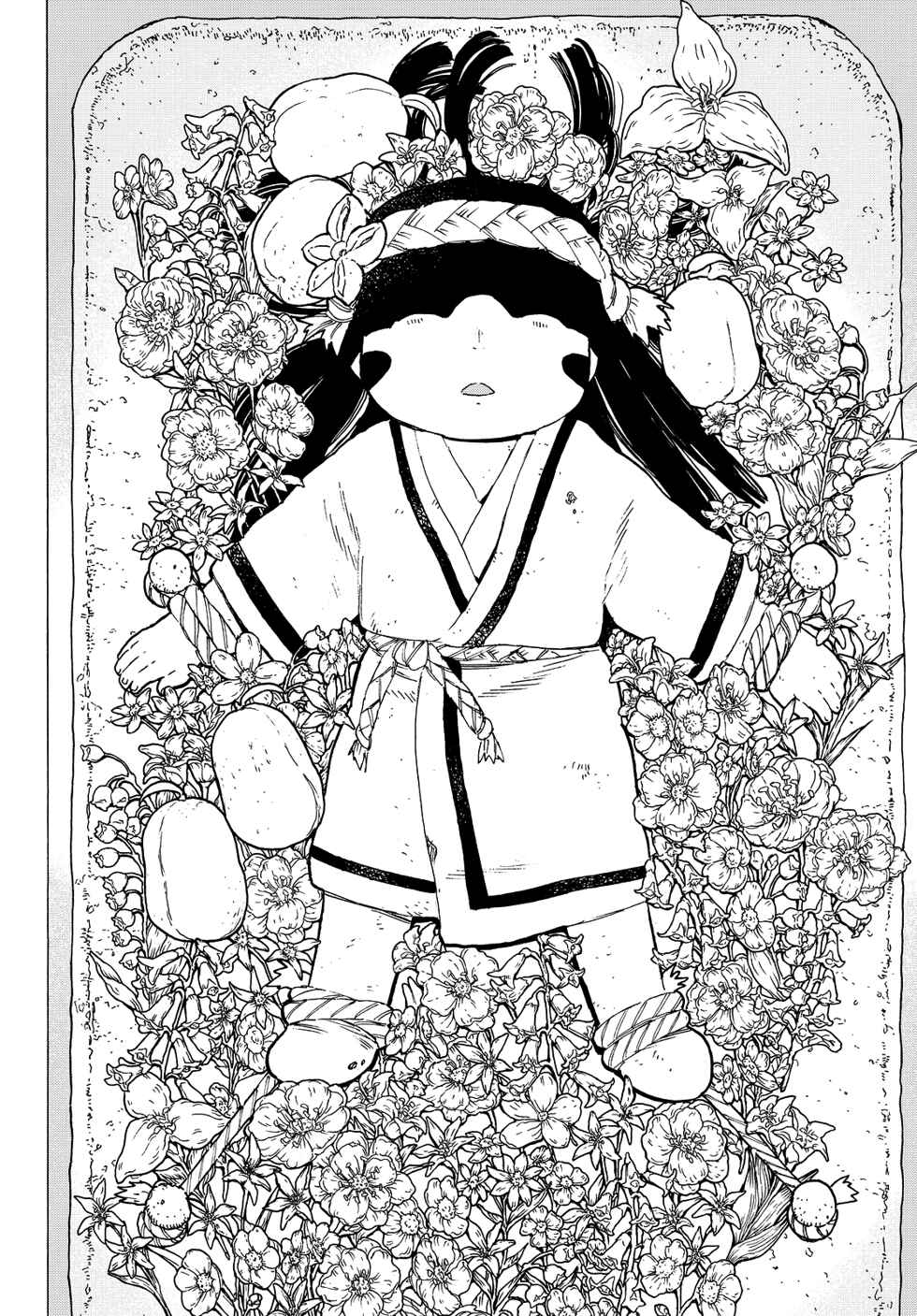 Read To Your Eternity PT Manga Online