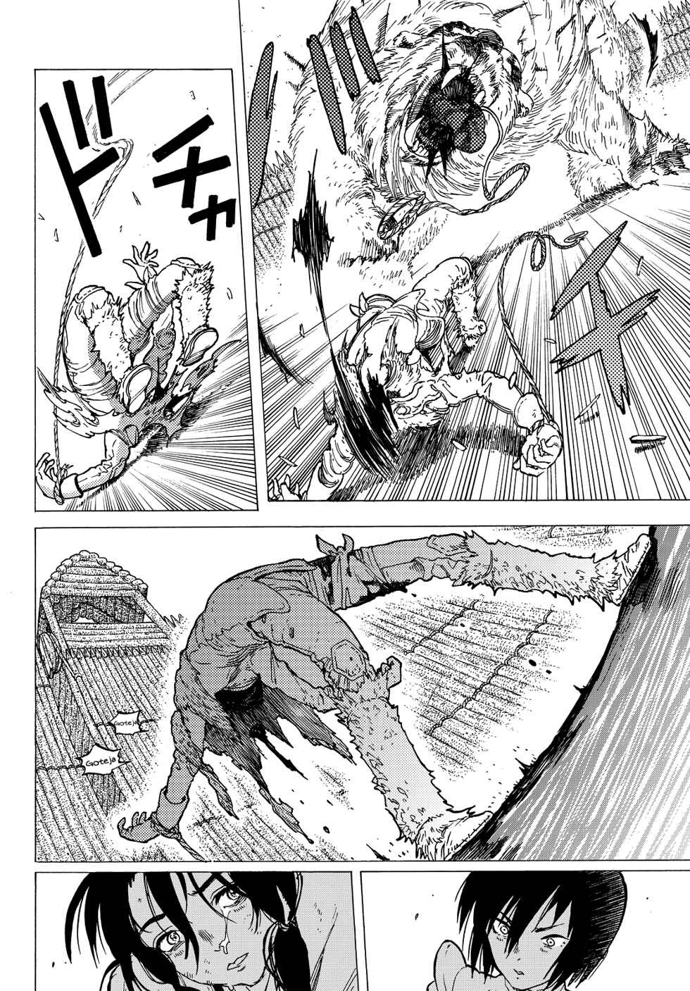 Read To Your Eternity PT Manga Online