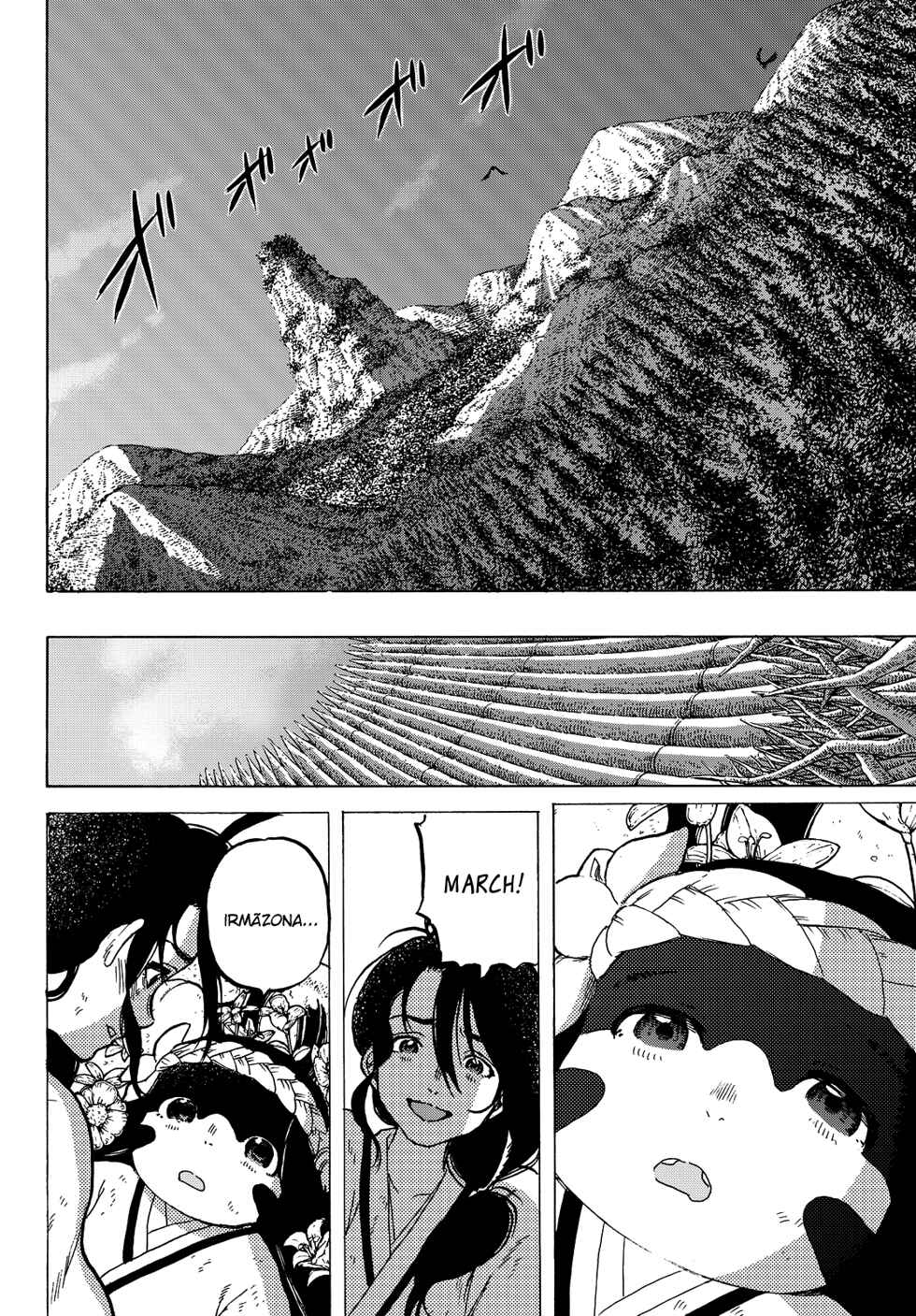 Read To Your Eternity PT Manga Online
