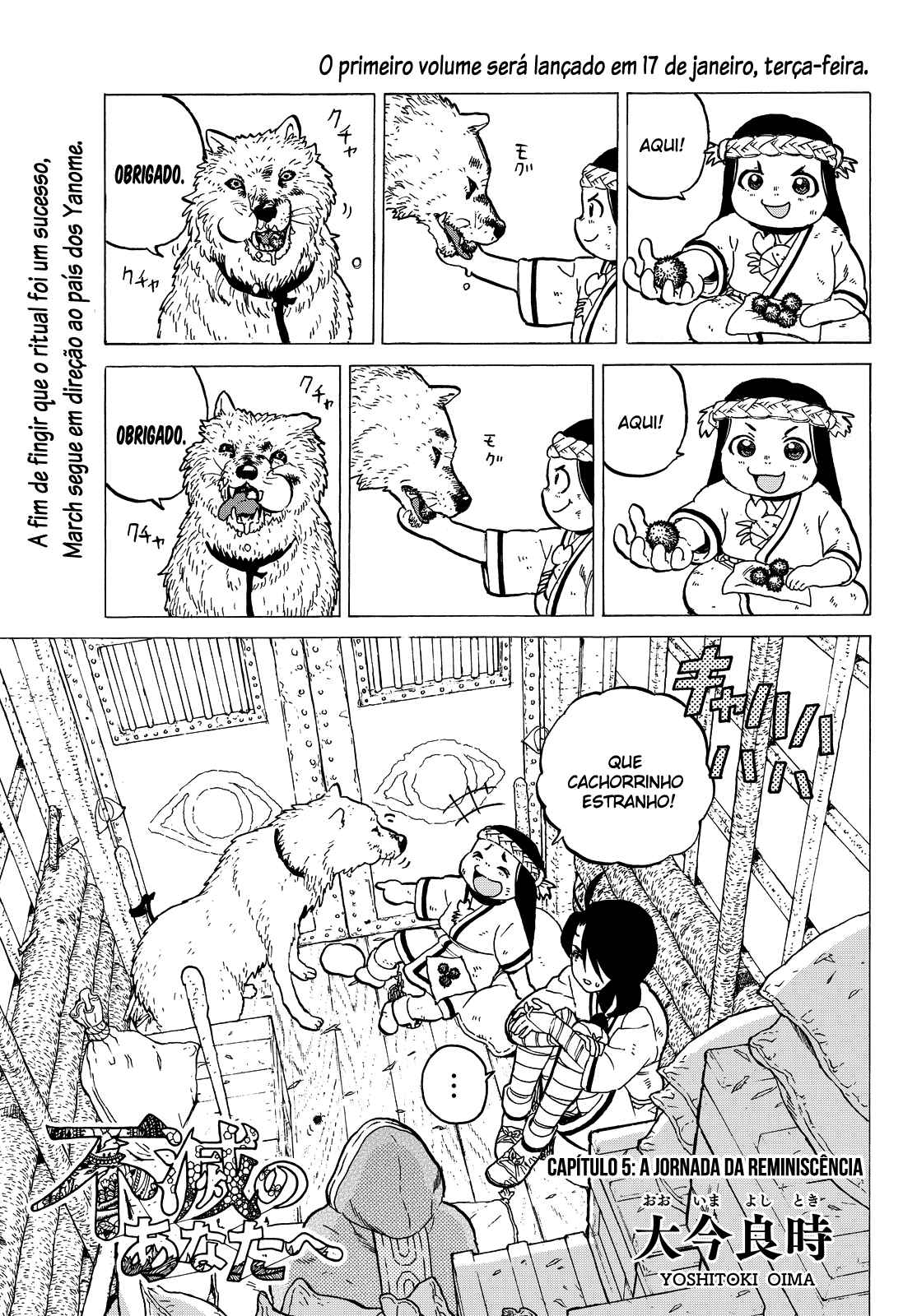 Read To Your Eternity PT Manga Online