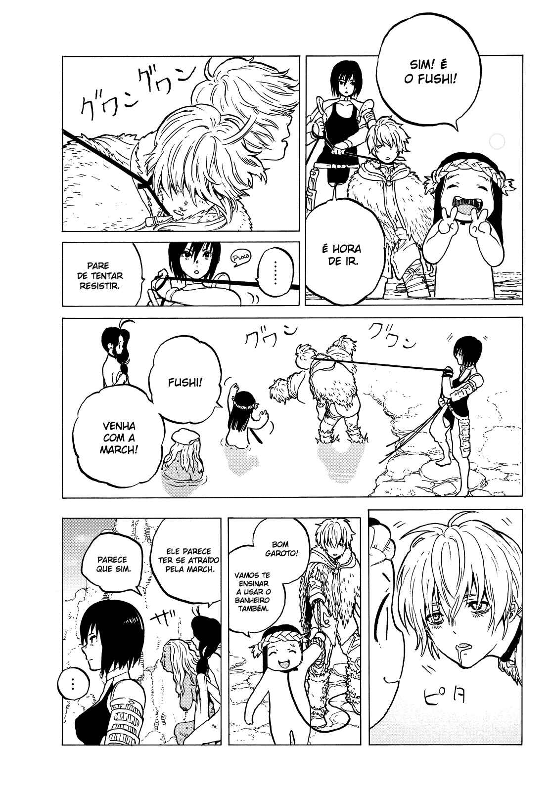 Read To Your Eternity PT Manga Online