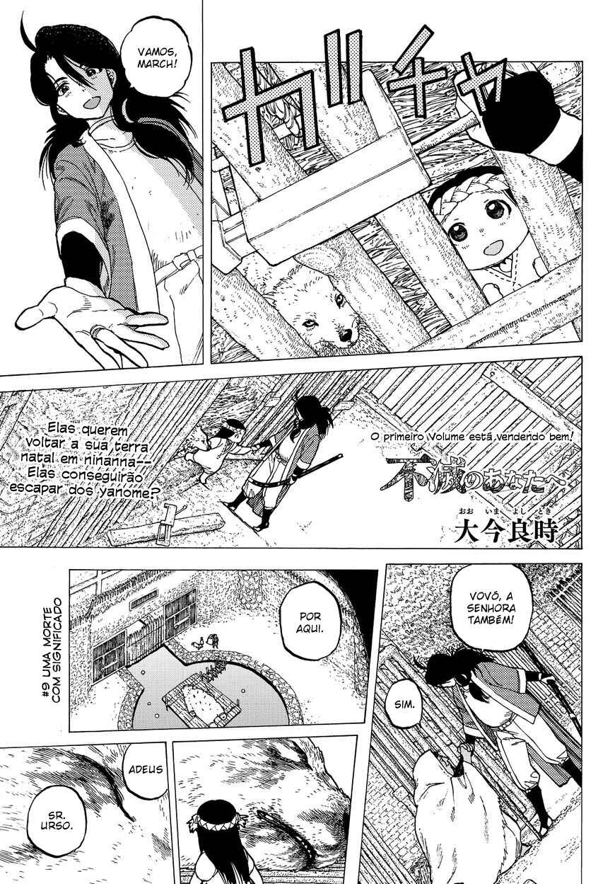 Read To Your Eternity PT Manga Online