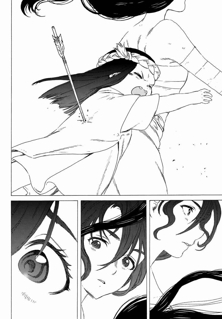Read To Your Eternity PT Manga Online