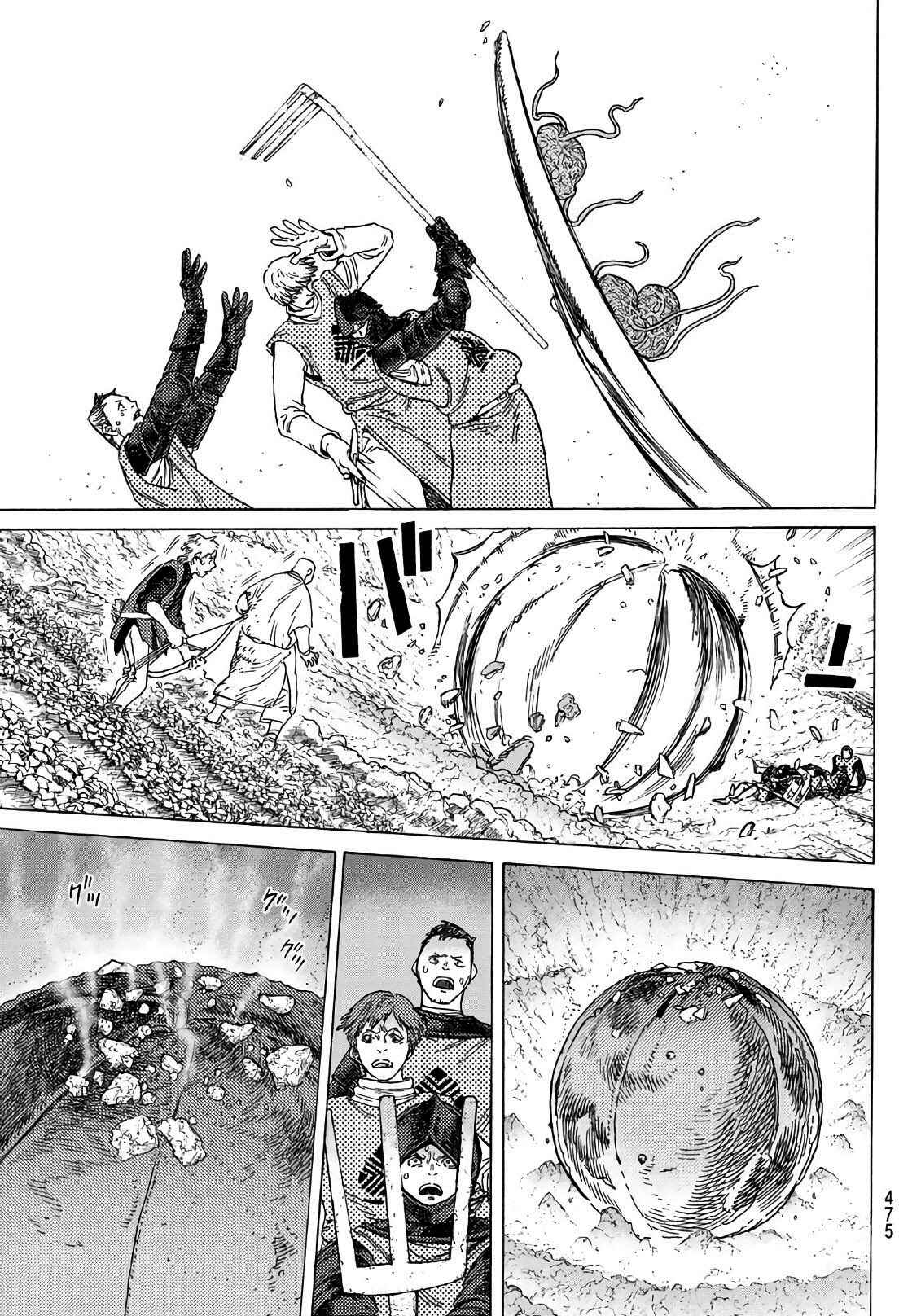 Read To Your Eternity PT Manga Online