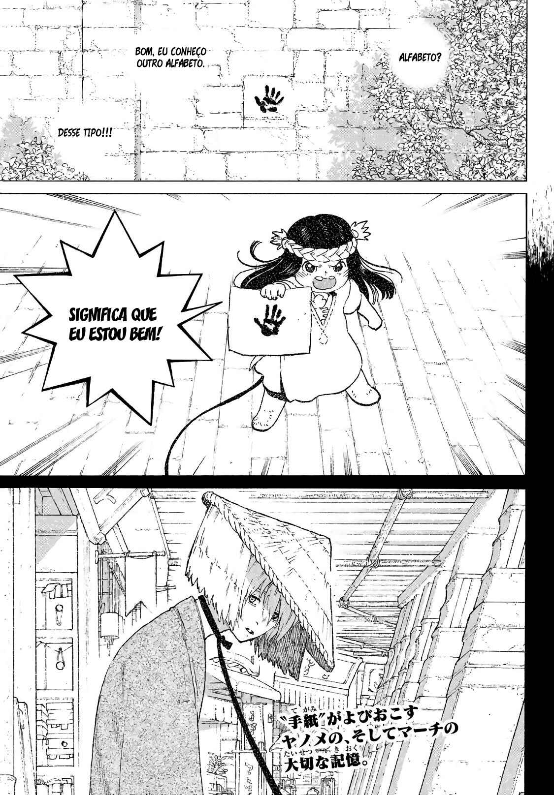 Read To Your Eternity PT Manga Online
