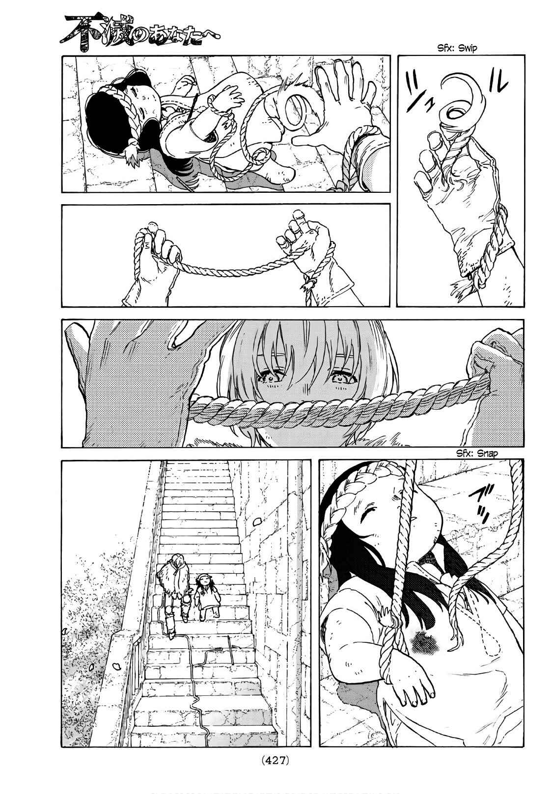 Read To Your Eternity PT Manga Online