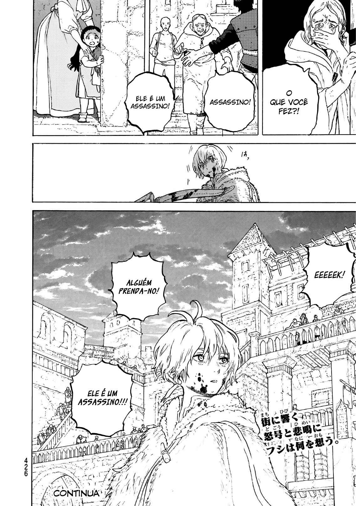 Read To Your Eternity PT Manga Online