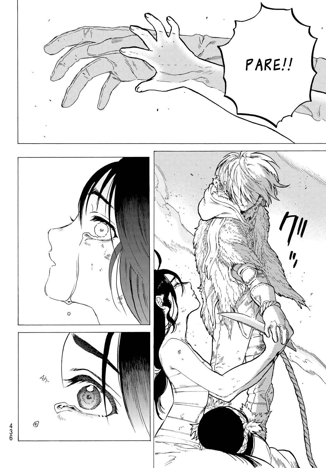 Read To Your Eternity PT Manga Online