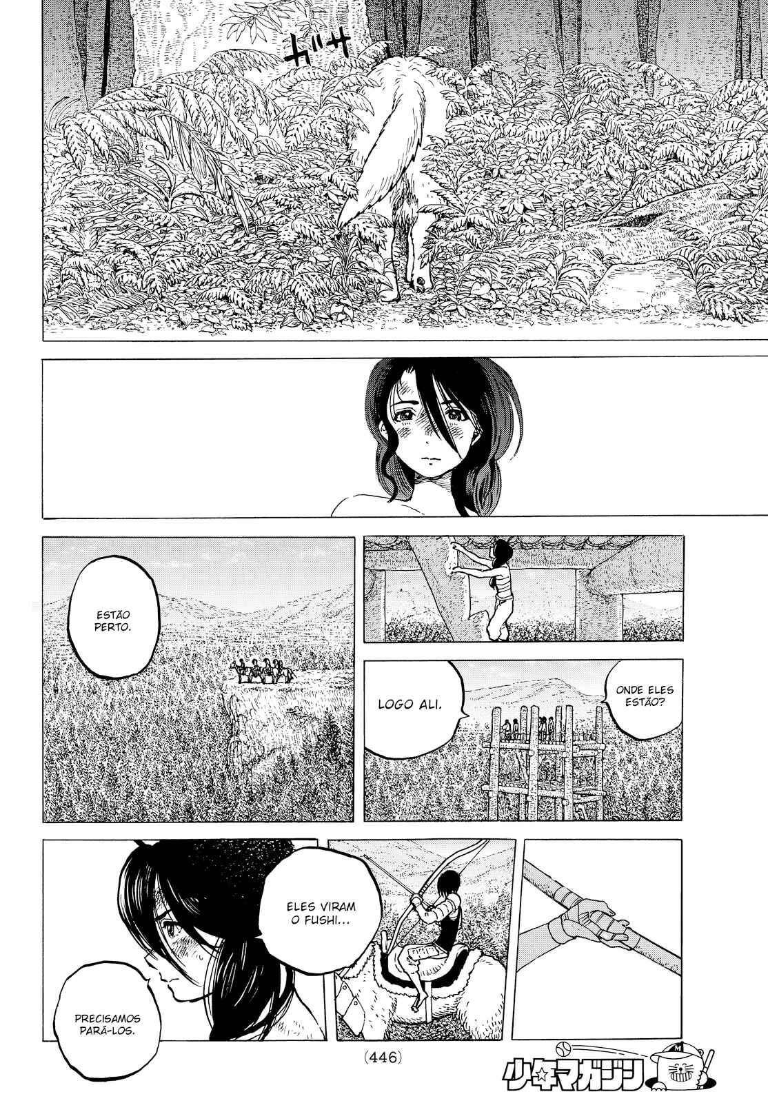 Read To Your Eternity PT Manga Online