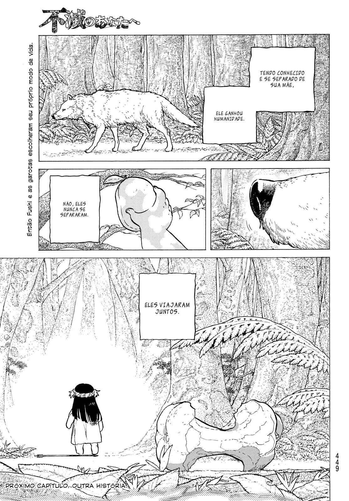 Read To Your Eternity PT Manga Online