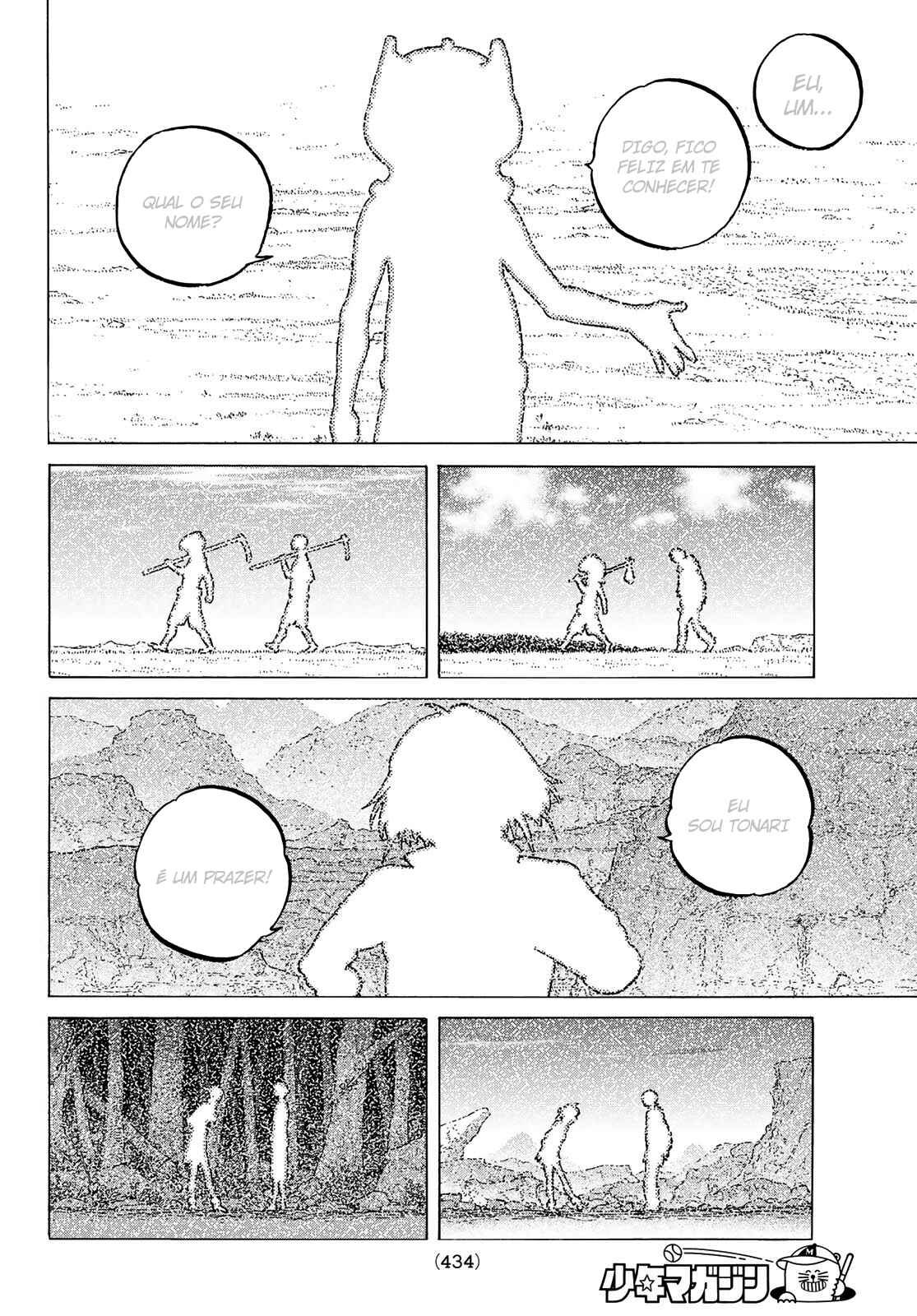 Read To Your Eternity PT Manga Online