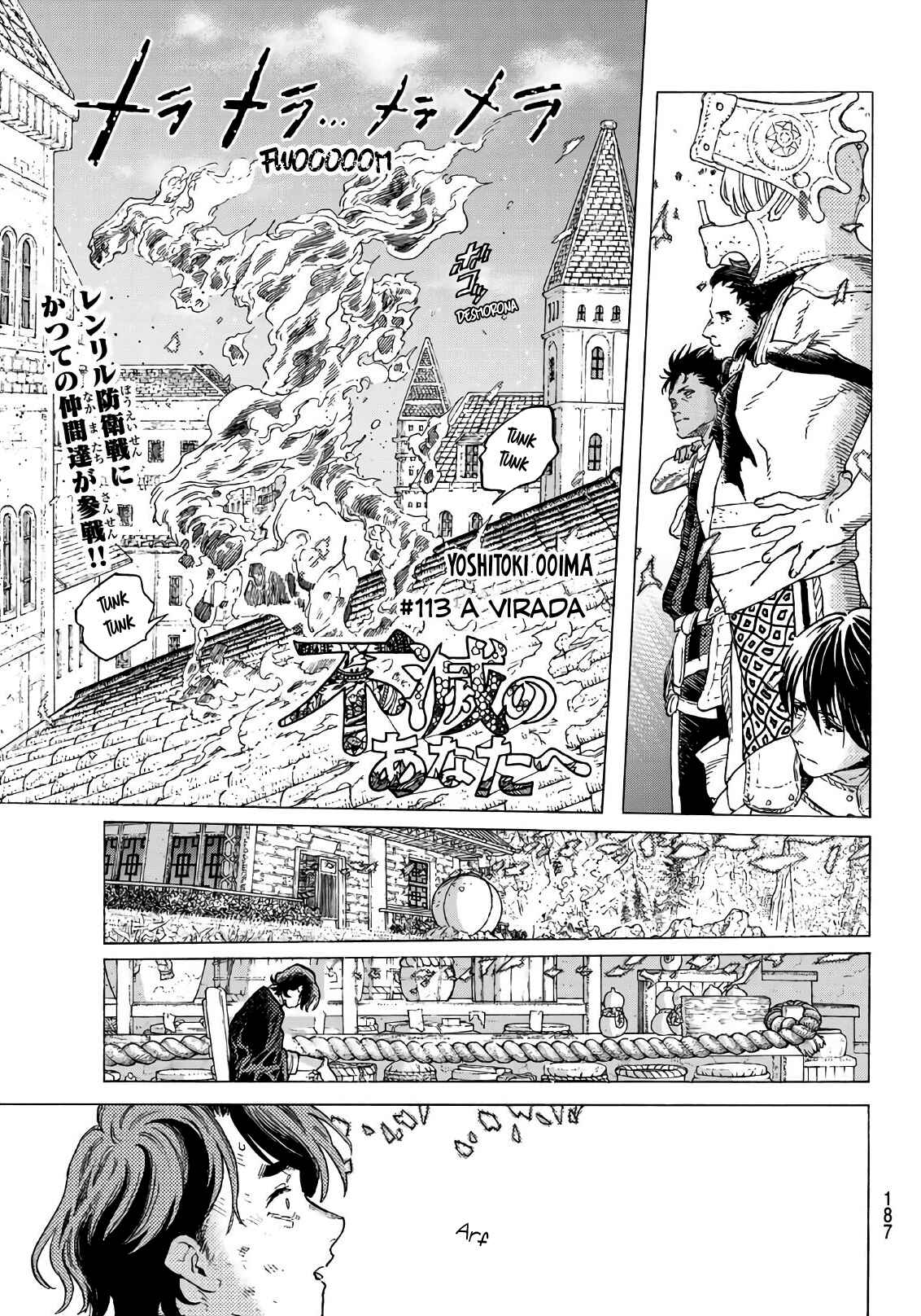 Read To Your Eternity PT Manga Online