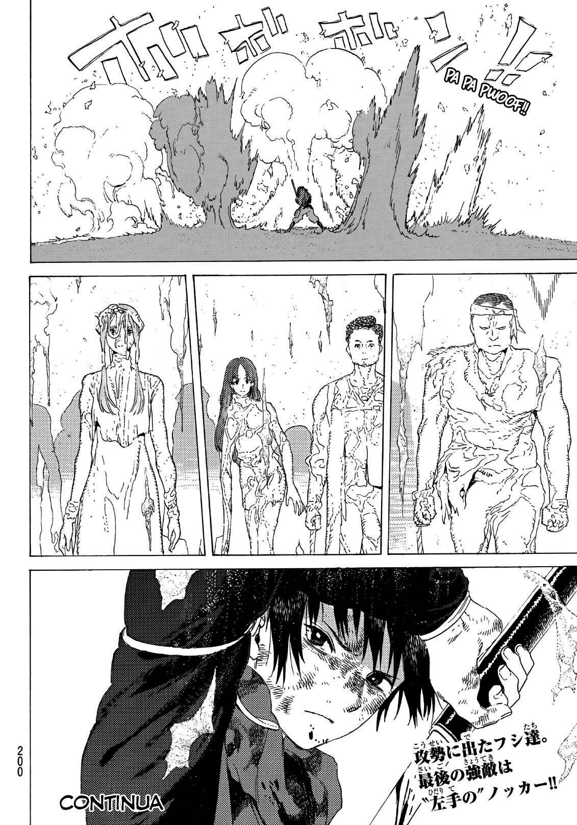 Read To Your Eternity PT Manga Online