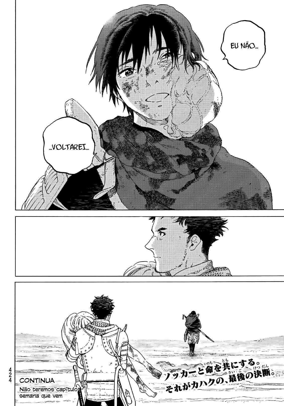Read To Your Eternity PT Manga Online