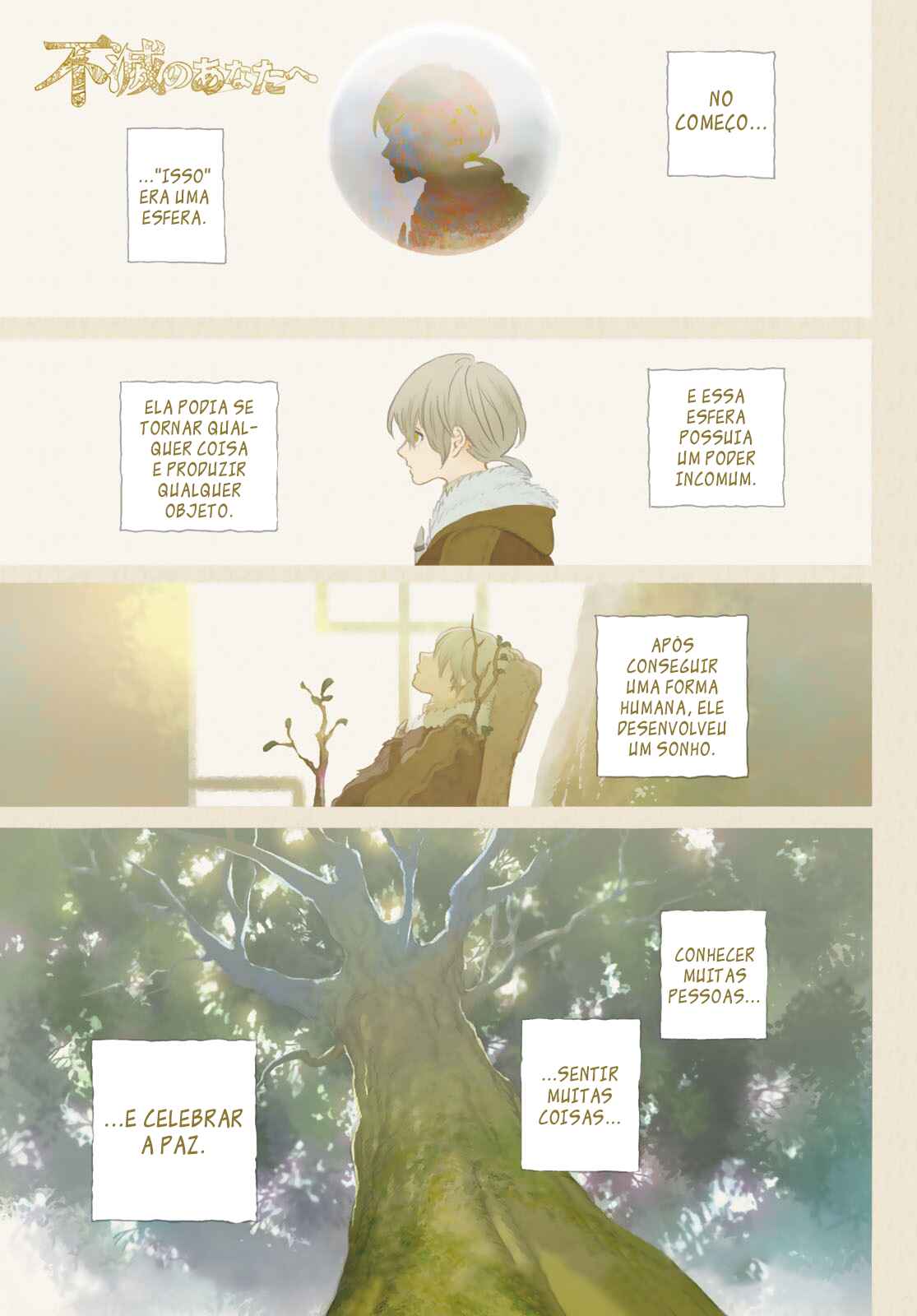 Read To Your Eternity PT Manga Online