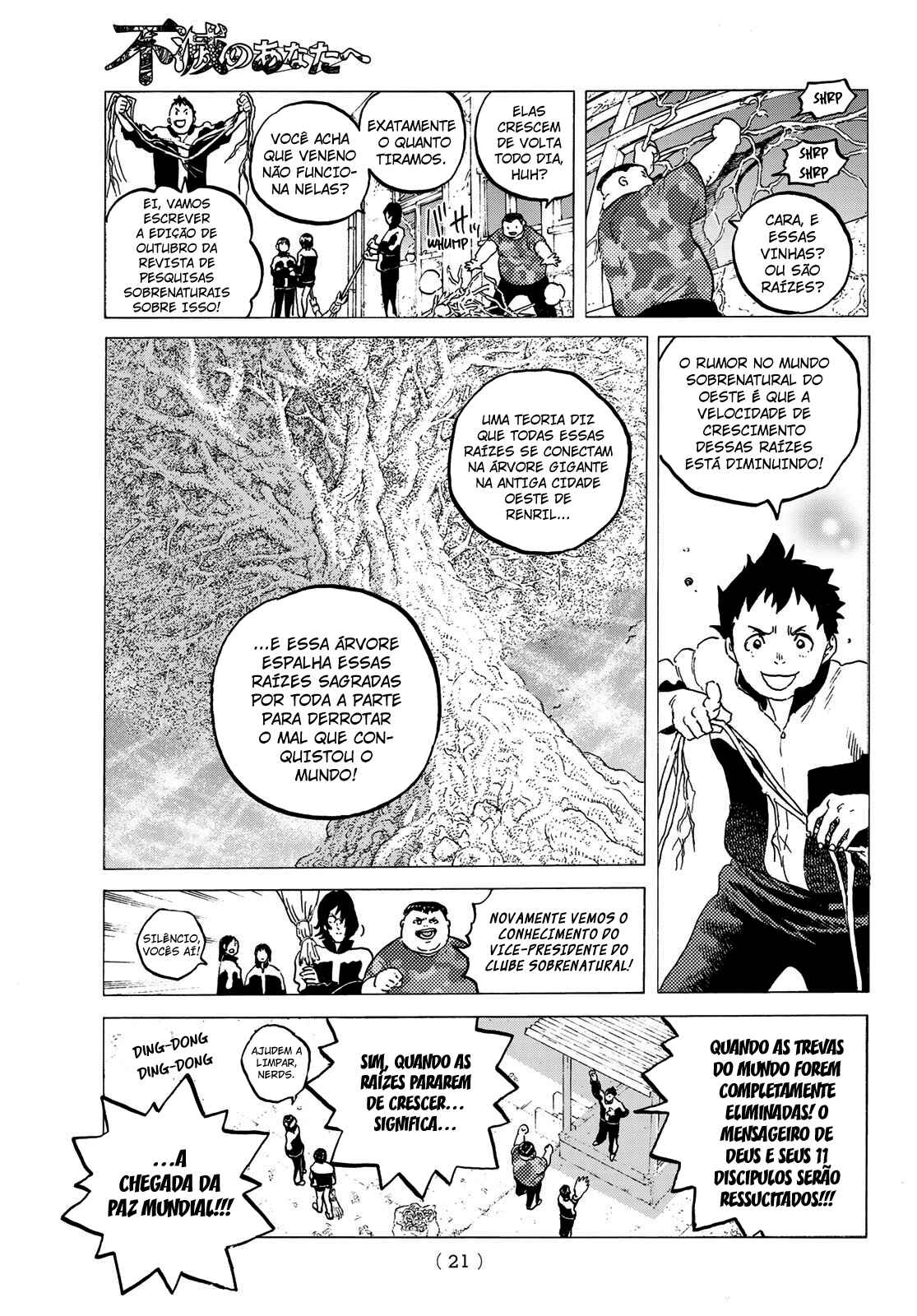Read To Your Eternity PT Manga Online