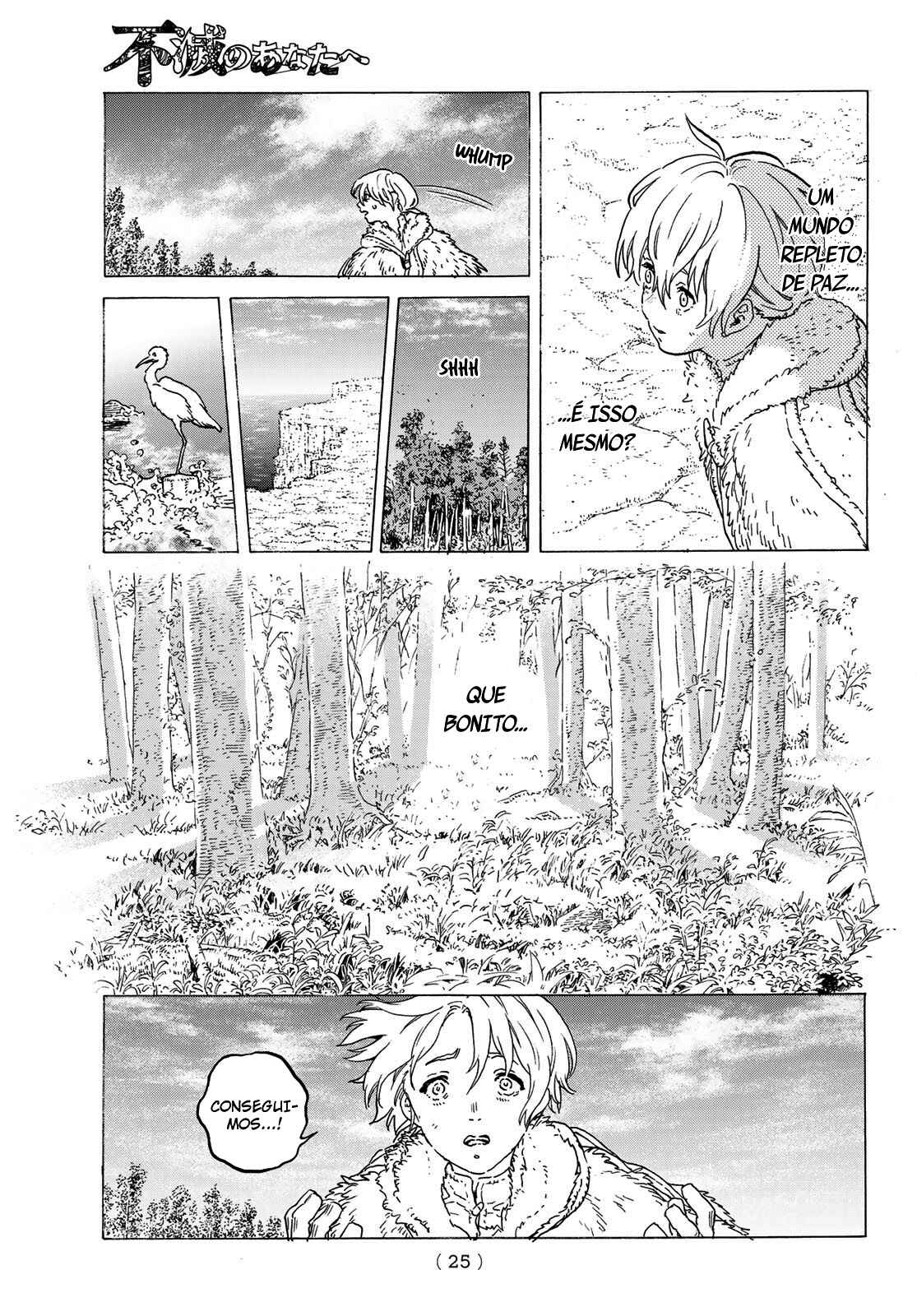 Read To Your Eternity PT Manga Online