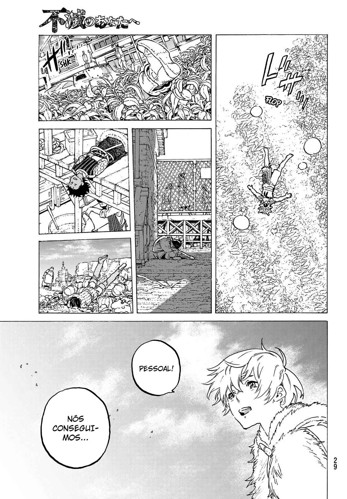 Read To Your Eternity PT Manga Online