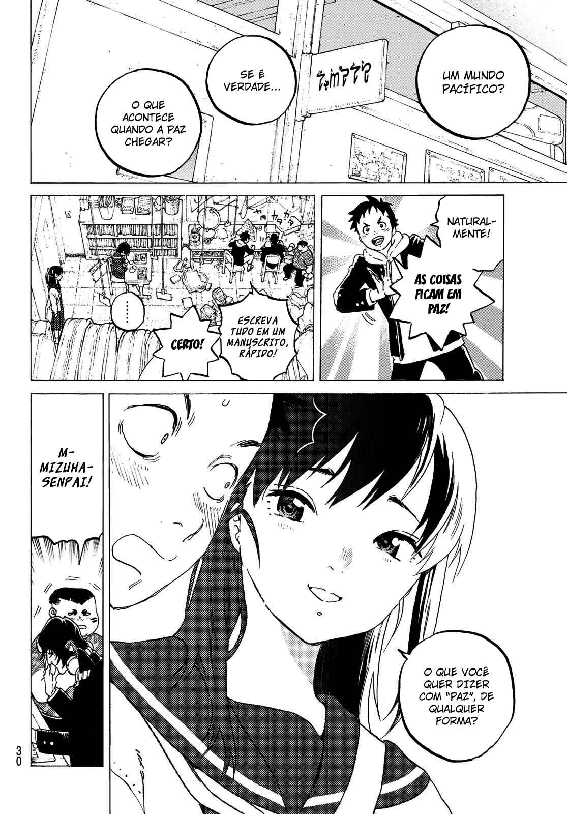 Read To Your Eternity PT Manga Online