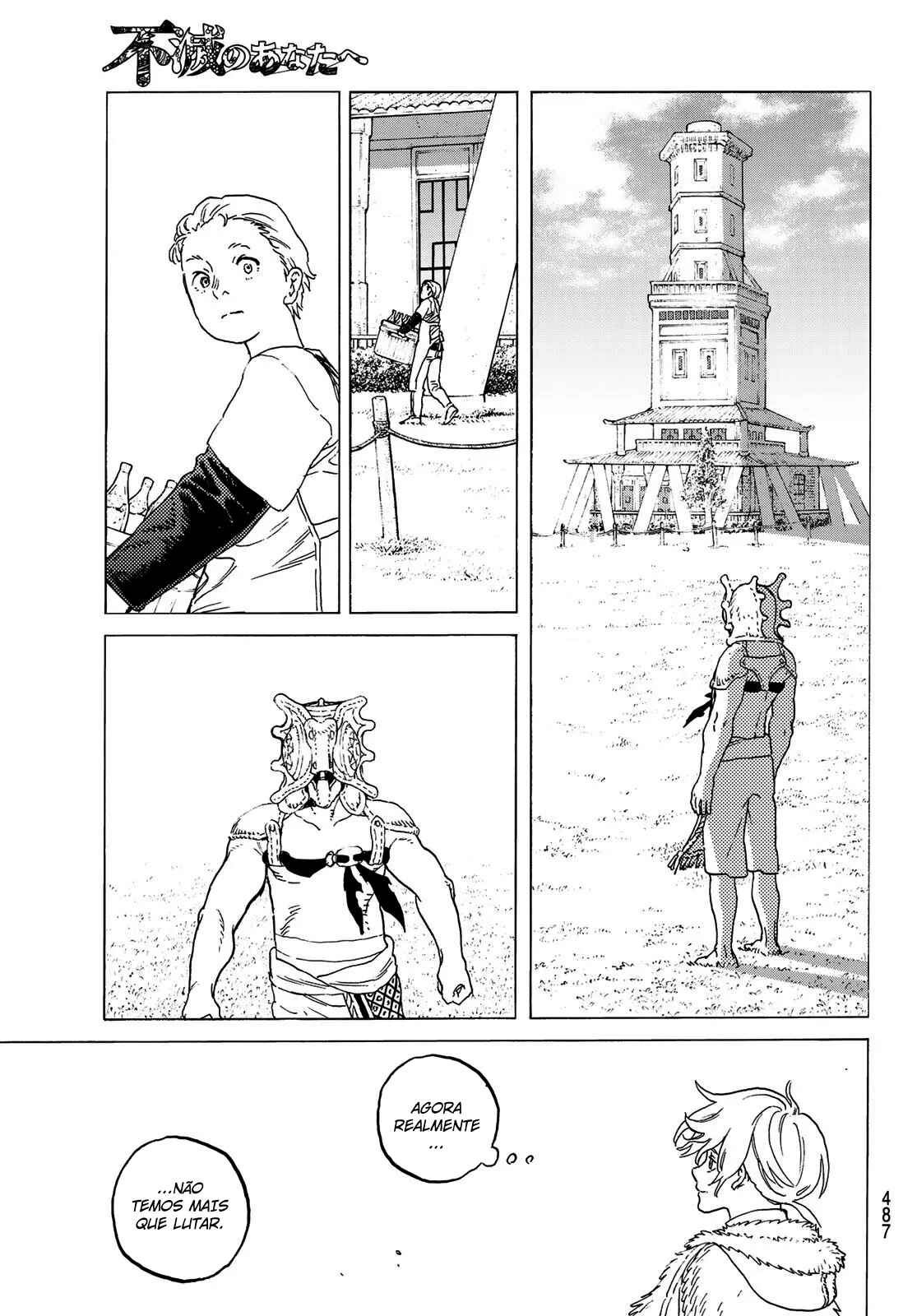 Read To Your Eternity PT Manga Online