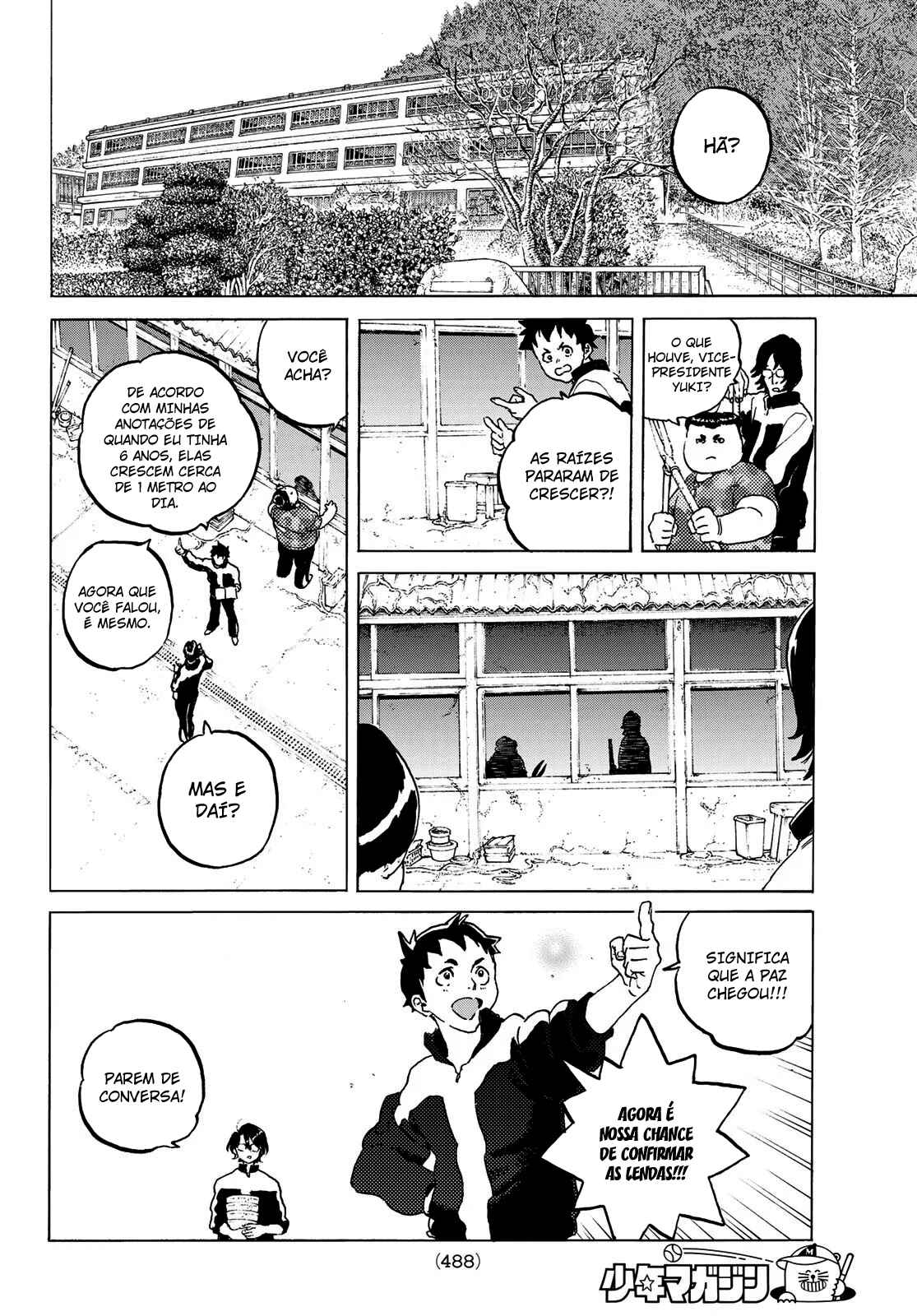 Read To Your Eternity PT Manga Online