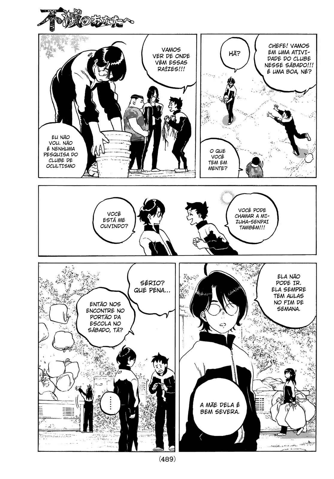 Read To Your Eternity PT Manga Online