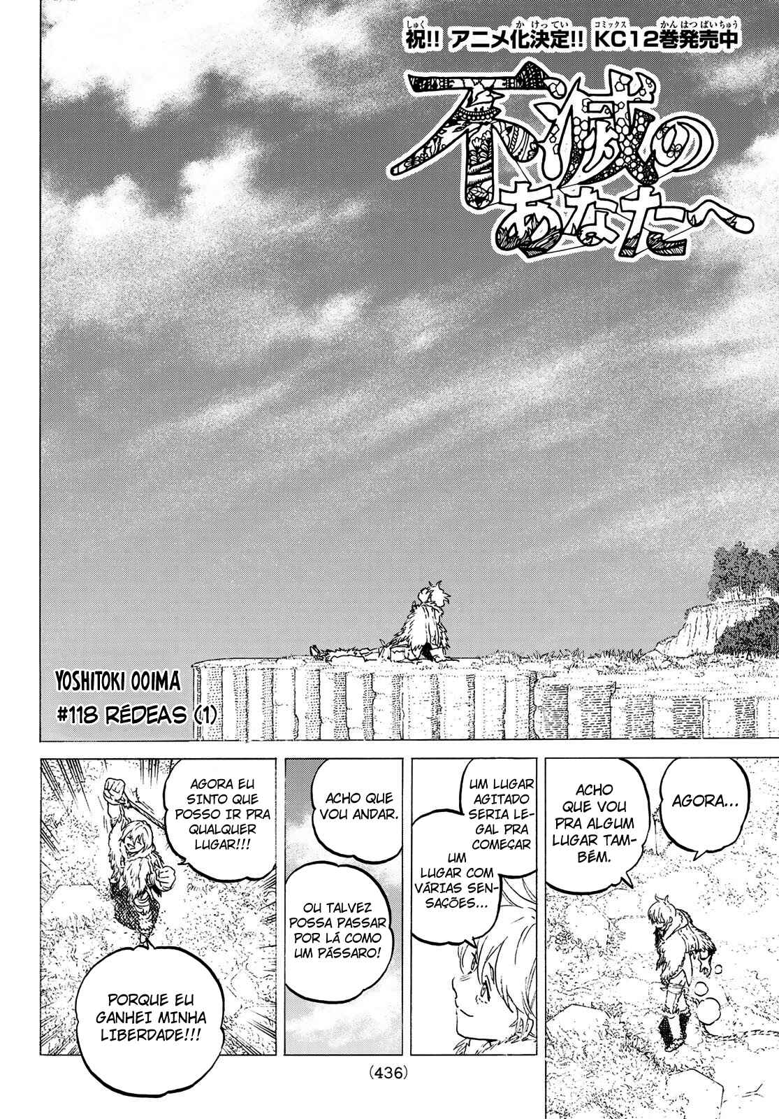 Read To Your Eternity PT Manga Online