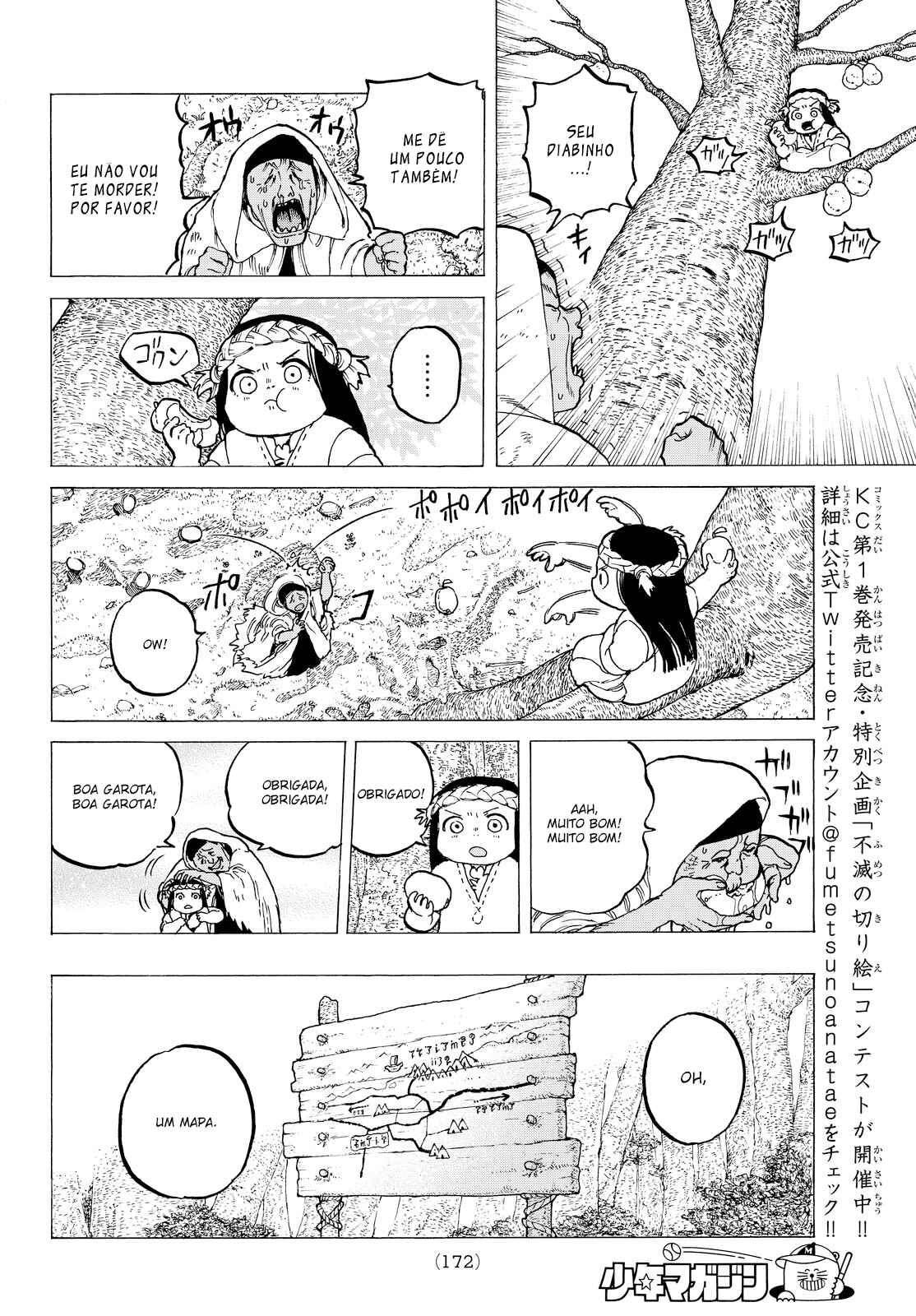 Read To Your Eternity PT Manga Online