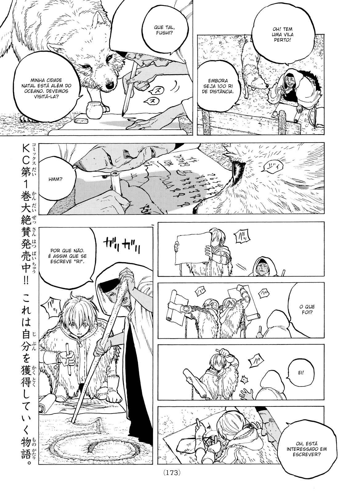 Read To Your Eternity PT Manga Online