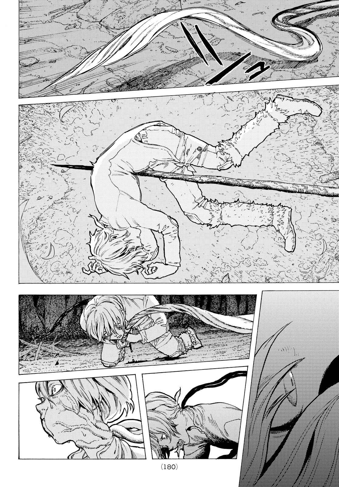 Read To Your Eternity PT Manga Online