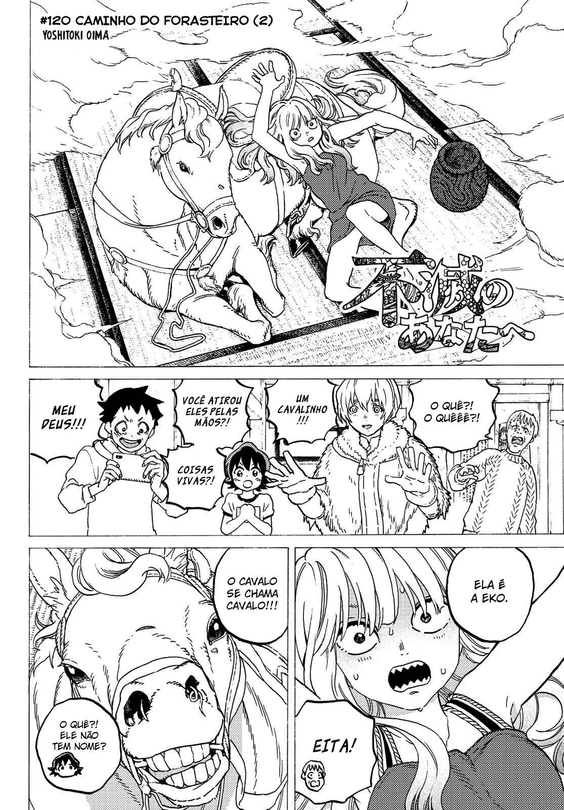 Read To Your Eternity PT Manga Online