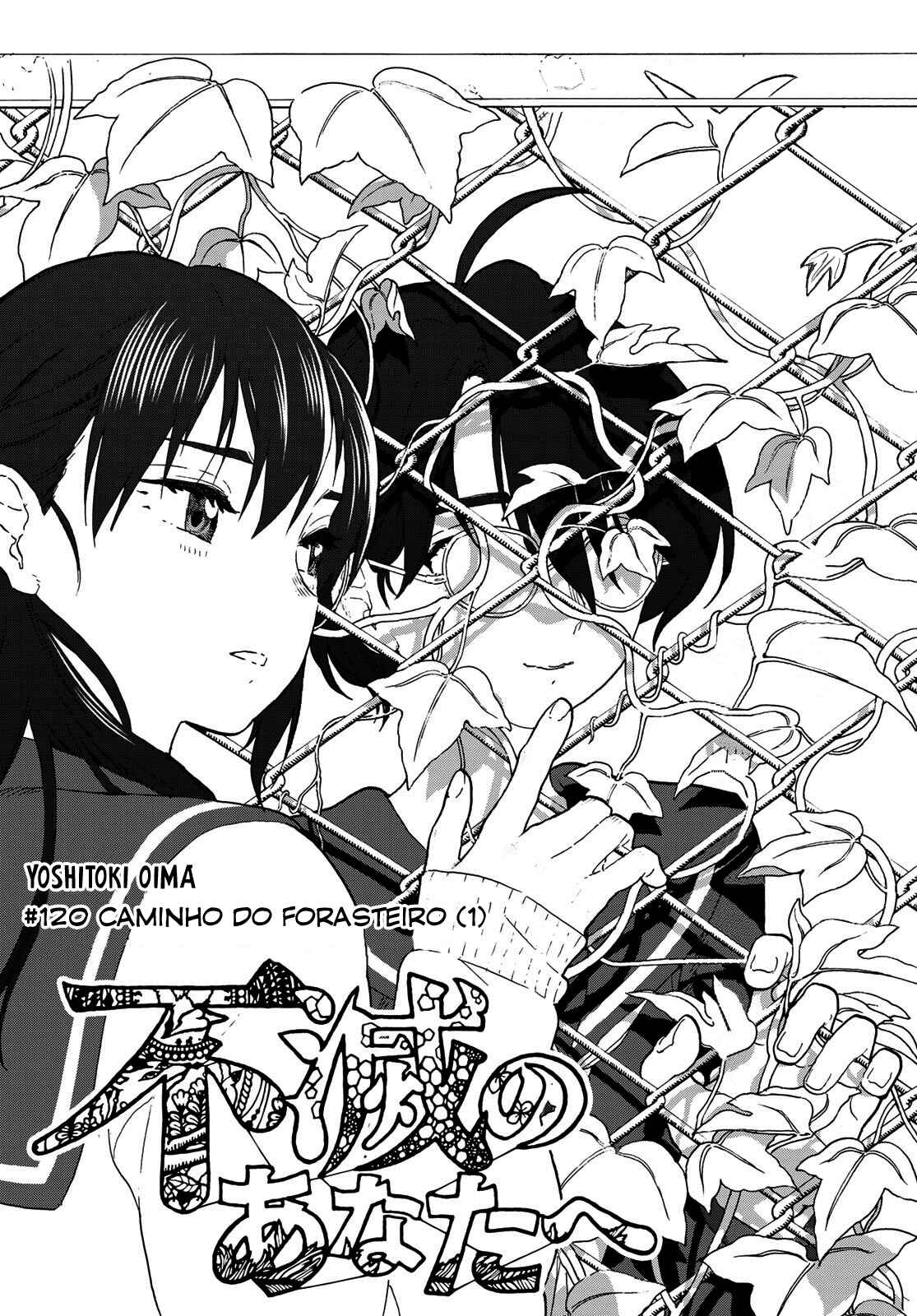 Read To Your Eternity PT Manga Online