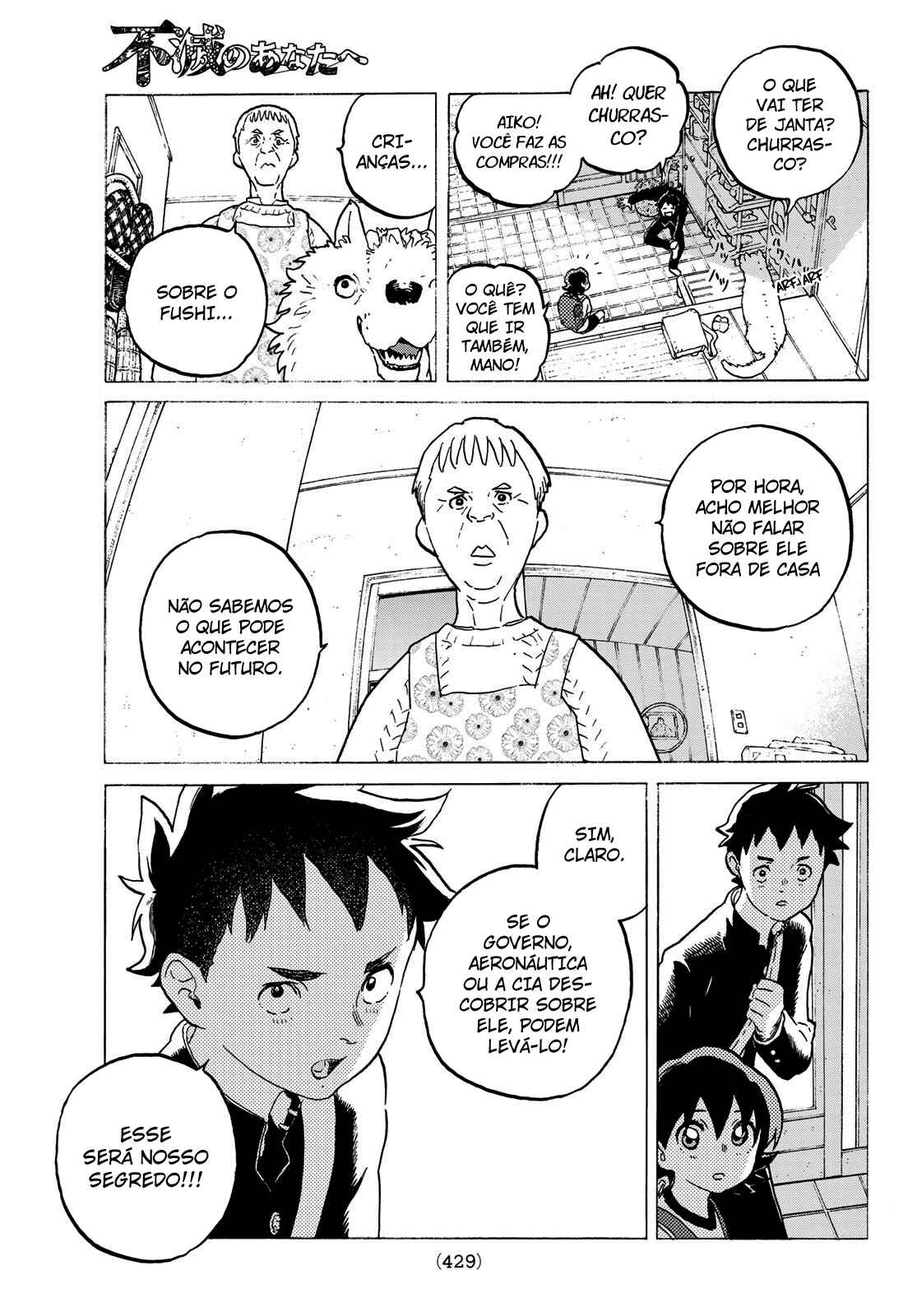 Read To Your Eternity PT Manga Online