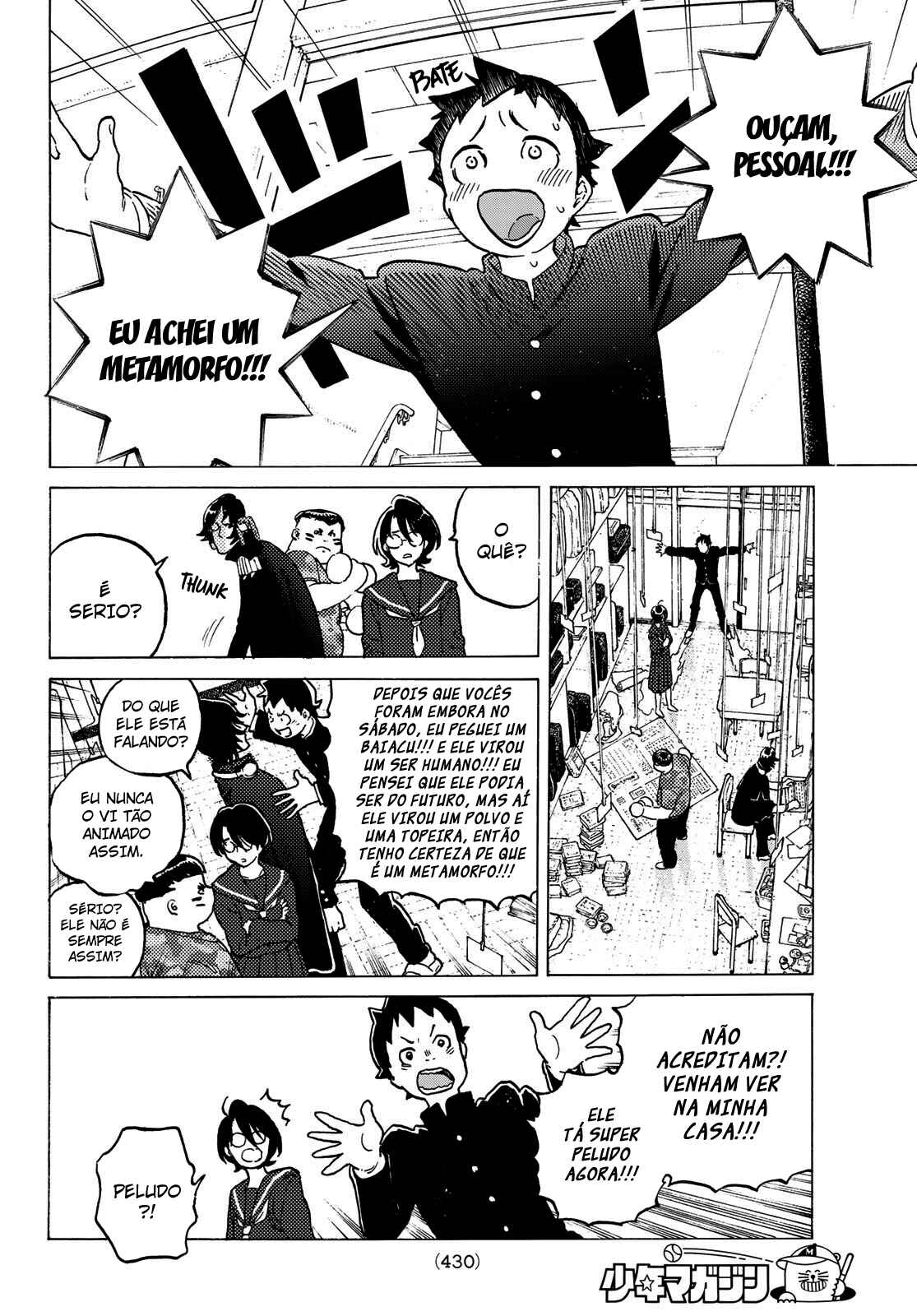 Read To Your Eternity PT Manga Online
