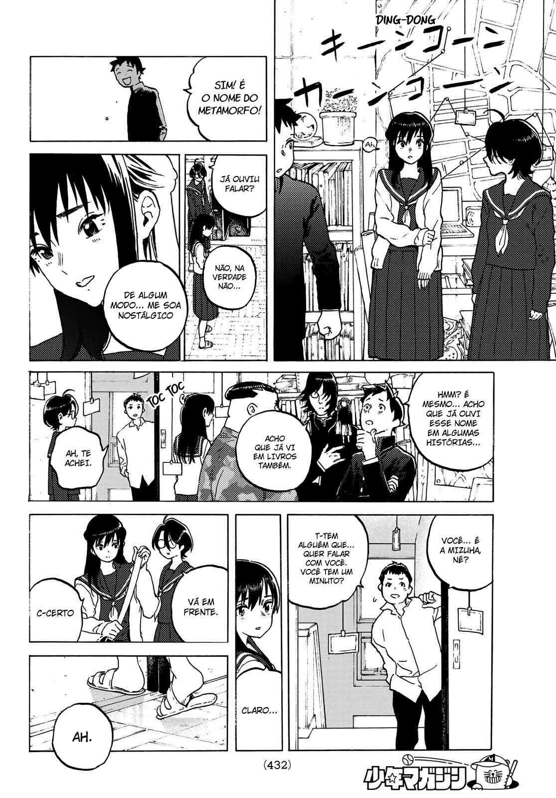 Read To Your Eternity PT Manga Online