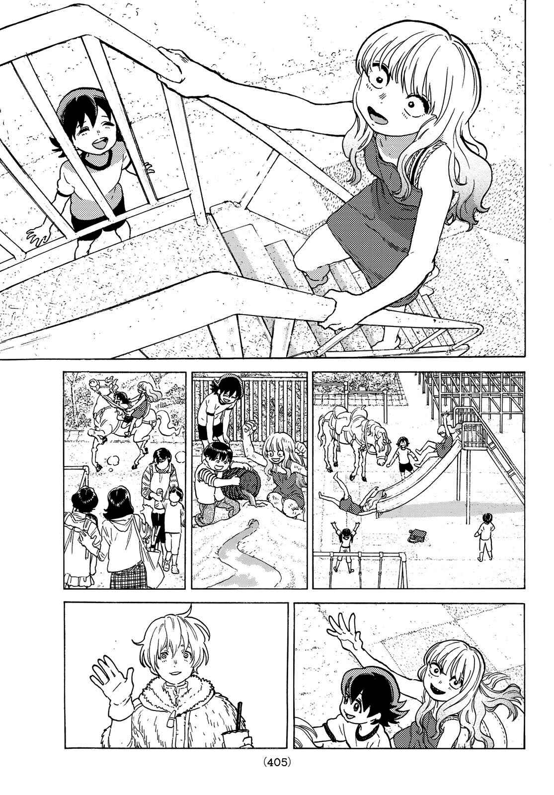 Read To Your Eternity PT Manga Online