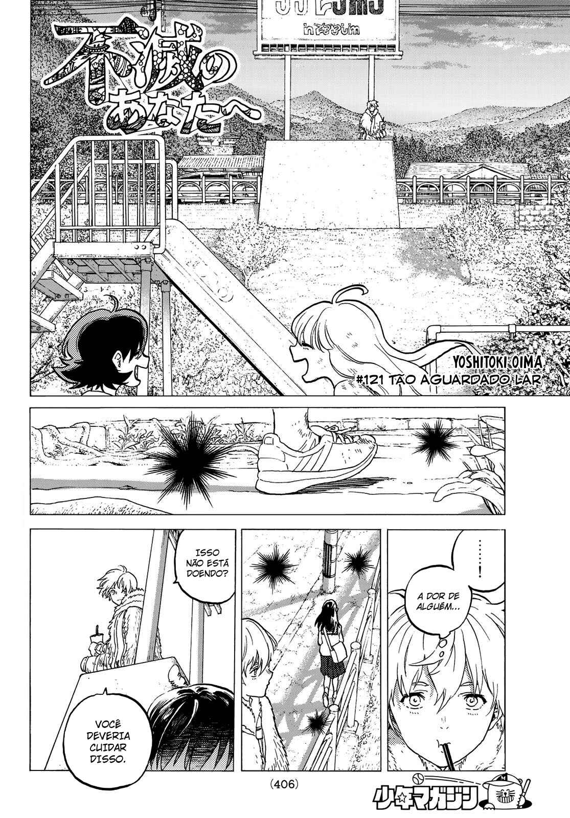 Read To Your Eternity PT Manga Online