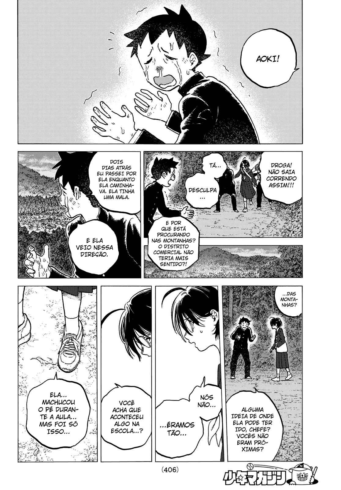 Read To Your Eternity PT Manga Online
