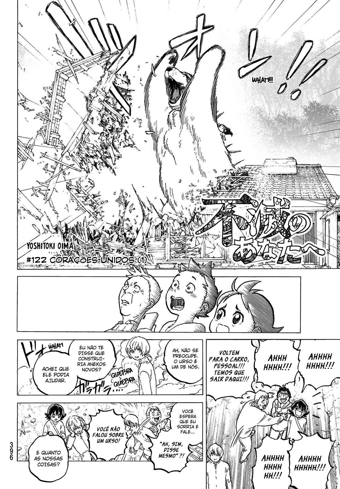Read To Your Eternity PT Manga Online