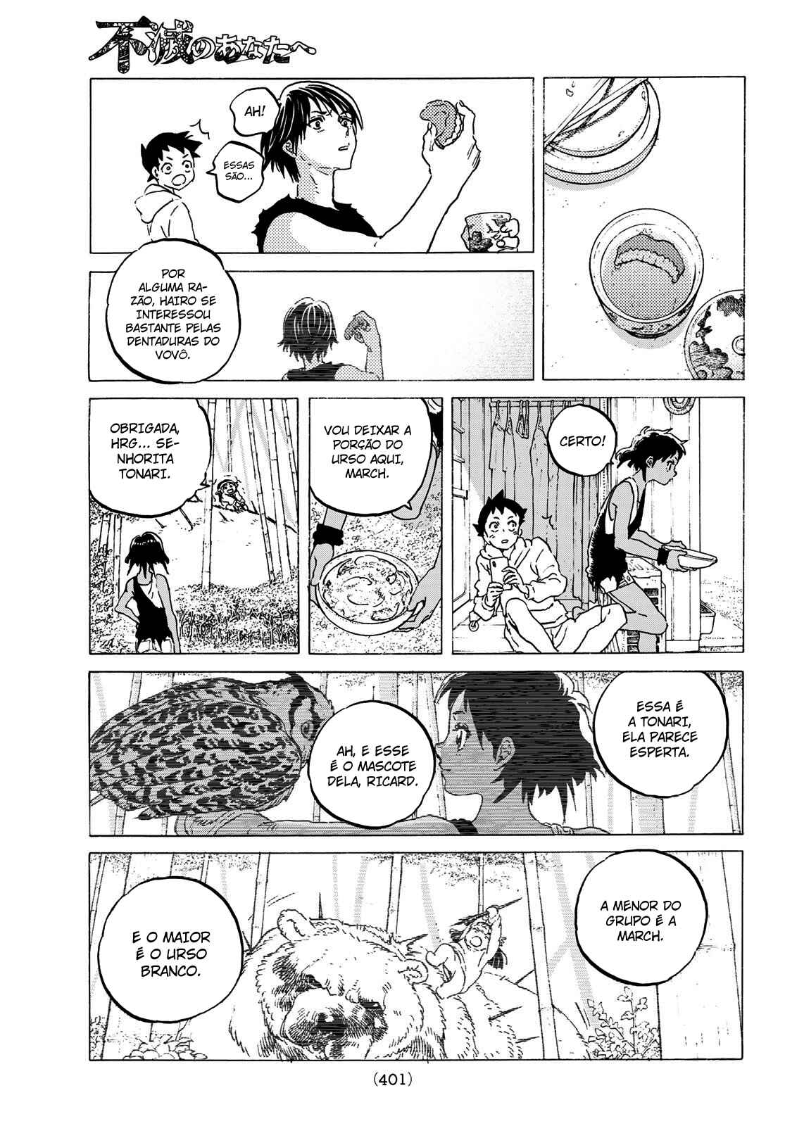 Read To Your Eternity PT Manga Online