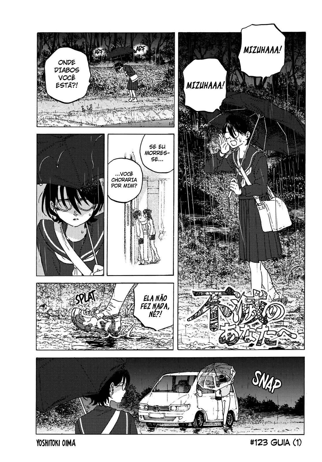 Read To Your Eternity PT Manga Online
