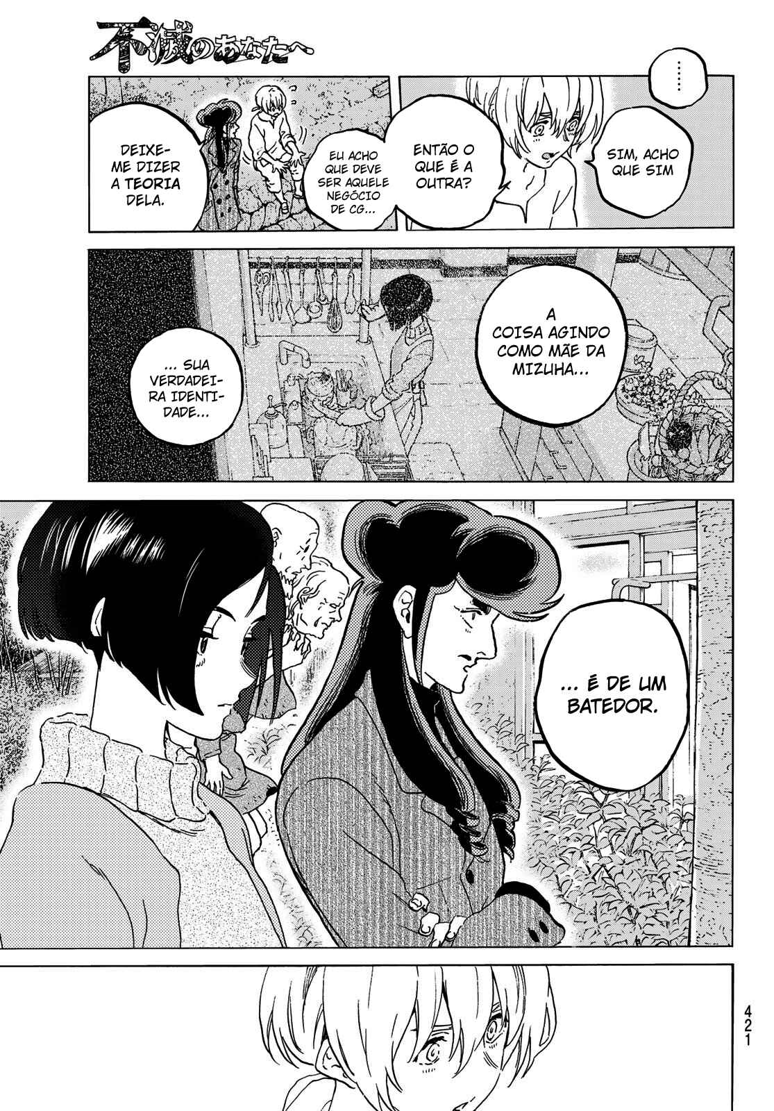 Read To Your Eternity PT Manga Online