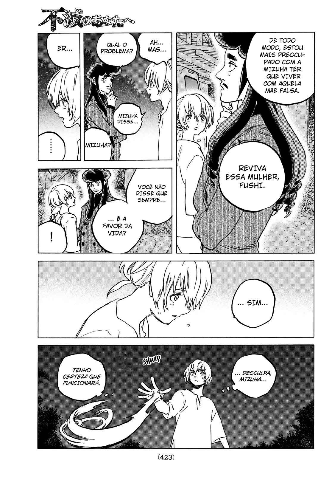 Read To Your Eternity PT Manga Online